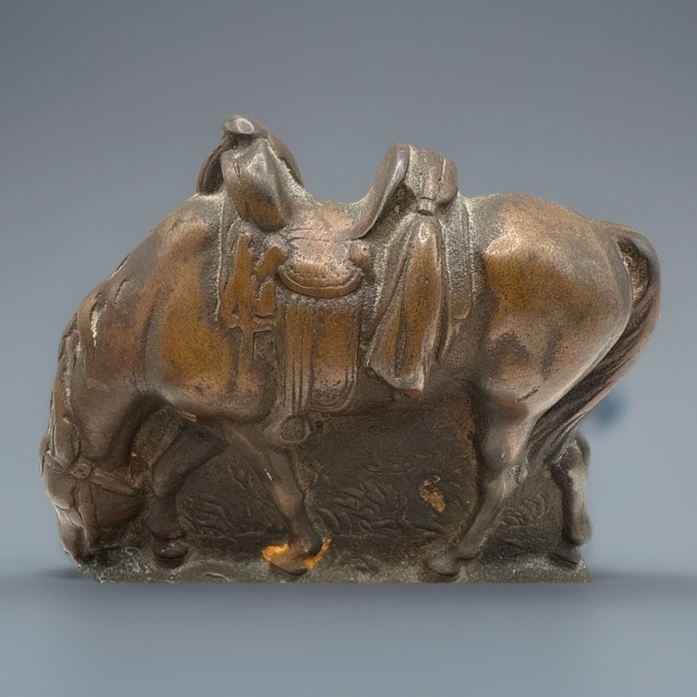 VTG Saddle Horse Western Single Bookend Cast Iron w/ Thick Brass Finish 1930's